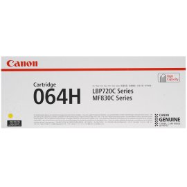 Картридж струйный Epson C13T693100 для SC-T3000/T5000/T7000 UltraChrome XD Photo Black T693100 350 м