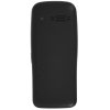 Мобильный телефон Maxvi K200 черный