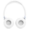 Наушники JBL Tune 680NC, белый