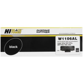 Картридж лазерный Hi-Black HB-W1106AL черный, с чипом