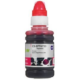 Тонер-туба GalaPrint GP-TK-8305M для принтеров Kyocera TASKalfa 3050/3051/3550/3551 Magenta 15000 копий