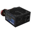 Блок питания Aerocool / Formula VX-450 PLUS, 450Вт, 120мм, черный