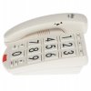 Телефон проводной Ritmix RT-550 белый