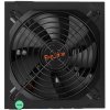 Блок питания ExeGate 850PPX (EX259613RUS), 850Вт, 140мм, модульный, черный