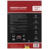 Фотобумага RC Glossy Premium 240gsm; A6*50глянцевая Премиум; 240г/м2; формат А6; 50 листов RC
