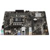Материнская плата ASUS PRIME H610M-E D4-CSM, LGA 1700, Intel H610, 2xDDR4, 4xSATA, 2xM.2 PCIe 3.0 (x2, x4), 1xPCIe 4.0 x16, 1xPCIe x1, 1xHDMI, 1xDP, 1xVGA, 2xUSB-A 2.0, 2xUSB-A 3.2 Gen 1, 1x 1Gb LAN, 3x3.5 мм, 7.1, mATX