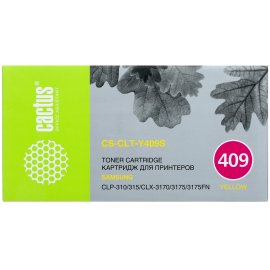 Картридж струйный NVPrint 712 (NV-3ED68A) Magenta для HP DJ T210/T630 (29 мл)