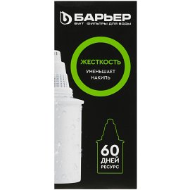 Картриджи и сменные элементы для бытовых водоочистителей