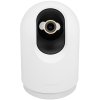 Камера видеонаблюдения IP Xiaomi Smart Camera C500 Pro, 1632p, 4 мм, белый MJSXJ16CM