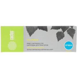 Картридж струйный NVPrint для Riso ComColor 7150/9150/3150 (NV-S-6704E, совместимый), Yellow (1000 мл)