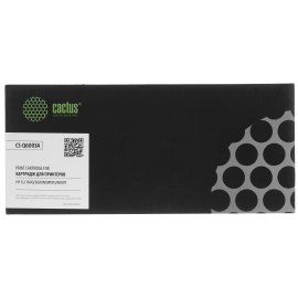 Картридж струйный Cactus CS-CLI8M пурпурный (12 мл) для Canon Pixma MP500, MP510, MP520, MP530, MP600, MP800, MP810, MP830, MP970, MX700, 850, iP3300, iP3500, iP4200, iP5200, iP5300, iP6600D, iP6700D, iX4000, iX5000, Pro 9000