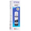 Чернила Epson 057 C13T09D198 черный 70мл для Epson L18050