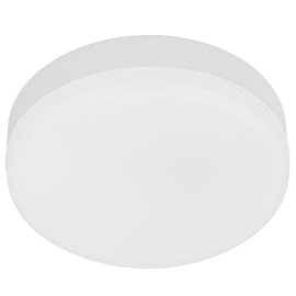 Лампа светодиодная Gauss LED Elementary A67 30W E27 2390lm 6500K 1/10/50 0