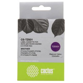 Картридж Sakura 44469752 для OKI C510/530/MC561, желтый, 5000 к.