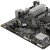 Материнская плата Gigabyte B760M D3HP DDR5, LGA 1700, Intel B760, 4xDDR5, 4xSATA, 2xM.2, 1xPCIe 4.0 x16, 1xPCIe x1, 1xHDMI, 1xVGA, 1xDP, 1x 1Gb LAN, 3xUSB-A 3.2 Gen 1, 2xUSB-A 2.0, 3x3.5 мм, 7.1, mATX
