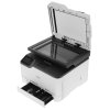 МФУ лазерное Ricoh Aficio M C2000 (418968), A3, цветной, печ. до 20 стр/мин., скан. до 17 стр/мин., 1200 x 1200 dpi (печать) 600x600dpi (скан.), USB, Ethernet (без тонера, запуск АСЦ)