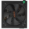 Блок питания ExeGate 900PPH-LT-OEM (EX292155RUS-OEM), 900Вт, 80 PLUS, 120мм, черный