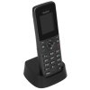Телефон DECT-трубка Yealink W73P DECT (база W70B+трубка W73H) до 10 SIP-аккаунтов, до 10 трубок на базу, до 20 одноврем. Вызовов