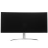 Монитор 29" LG UltraWide 29U531A-W IPS 2560x1080, 100 Гц, 5 мс, 21:9, 250 кд/м², HDMI 2.0, DP 1.4, USB-C, 3.5 Jack, HDR10, FreeSync, динамики (2x5 Вт), VESA 100x100, белый