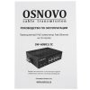 Коммутатор Osnovo SW-60802/IC