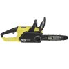 Электрическая цепная пила Karcher CNS 18-30 Battery дл.шины:12" (30cm) (1.444-001.0)