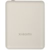 Портативный аккумулятор Xiaomi BHR9333GL 10000mAh PD 33W 3A USB-A/USB-C бежевый