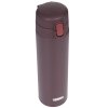 Термокружка THERMOS FJM-450 BW
