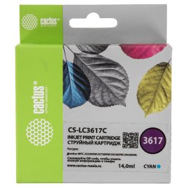 Картридж лазерный HP CE403A пурпурный для CLJ M551 6000стр.