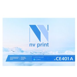 Картридж лазерный Print-Rite TFXAFWCPRA PR-106R02609 106R02609, голубой набор двойная упак. (9000стр.) для Xerox Phaser 7100