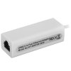 Кабель-адаптер ExeGate EX284936RUS ExeGate EXE-UA2-45 USB2.0 --> UTP 10/100Mbps