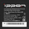 Источник бесперебойного питания Ippon Back Power Pro II Euro 650 360Вт 650ВА черный