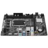 Материнская плата ASRock H610M-H2/M.2 D5, LGA 1700, Intel H610, 2xDDR5, 4xSATA, 1xM.2, 1xPCIe 4.0 x16, 1xPCIe x1, 2xHDMI, 1x 1Gb LAN, 4xUSB-A 2.0, 2xUSB-A 3.2 Gen 1, 3x3.5 мм, 7.1, mATX