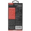 Коммутатор SKAT PoE-24E-2G v.2 PoE Plus 250Вт порты: 24-Ethernet 2-Uplink