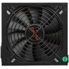 Блок питания ExeGate 650PPX RTL (EX259612RUS), 650Вт, 140мм, модульный, черный
