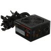 Блок питания Cougar VTE X2 700 (CGR VX-700), 700Вт, 80 PLUS Bronze, 120мм, черный