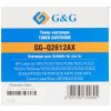 Картридж струйный G&G GG-CD972AE голубой (14.6 мл) для HP Officejet 6000/6500/6500A/7000/7500A