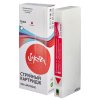 Картридж струйный Epson C13T636300 пурпурный (700 мл) для Stylus 7700, 7890, 7900, 9700, 9890, 9900, WT7900