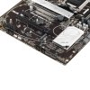 Материнская плата ASUS PRIME B650-PLUS-CSM, AM5, AMD B650, 4xDDR5, 4xSATA, 2xM.2, 1xPCIe 4.0 x16, 2xPCIe 4.0 x1, 1xDP, 1xHDMI, 1x2.5Gb LAN, 4xUSB-A 10Gbps, 2xUSB-A 5Gbps, 2xUSB-A 2.0, 5x3.5 мм, 7.1, ATX