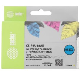 Картридж струйный Sakura CC643HE (№121 Tri-colour) для HP, триколор, 18 мл., 450 к.