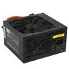 Блок питания ExeGate XP600 (EX219465RUS), 600Вт, 120мм, черный