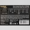 Блок питания серверный 250W ExeGate (ServerPRO-1U-F250AS) APFC, унив. для Flex1U, 24pin, 4pin,3xSATA, 2xIDE