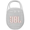 Портативная акустика JBL CLIP 5, белый
