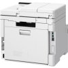 МФУ лазерное Canon i-SENSYS MF667Cdw (6928C001) (A4, 1200dpi, 25ppm, duplex, ADF50m, Ethernet, USB, WiFi , факс)