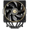 Кулер для процессора ID-COOLING FROZN A620 PRO SE черный 120мм алюминий/медь 2000rpm 27.2db 4-pin 260W