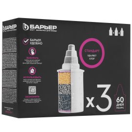 Картриджи и сменные элементы для бытовых водоочистителей