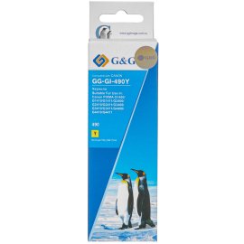 Жидкость промывочная Cactus CS-I-CLEAN500 500мл