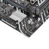 Материнская плата ASUS PRIME H610M-K D4 ARGb, LGA 1700, Intel H610, 2xDDR4, 4xSATA, 1xM.2, 1xPCIe 4.0 x16, 1xHDMI, 1x1Gb LAN, 2xUSB 5Gbps, 4xUSB 2.0, 7.1, mATX