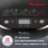 Хлебопечка Moulinex OW240E30 650Вт серебристый/черный