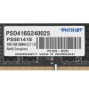Оперативная память Patriot, DDR4, 16Gb (1x16 GB), 2400 MHz, CL17, SO-DIMM