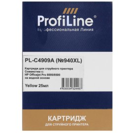 Картридж лазерный Canon 051H BK черный (4100 стр.) для Canon LBP162dw